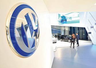 ������� Volkswagen