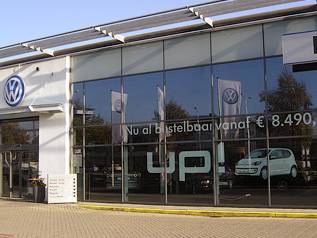 � ������� ������� �� ��������� ������ ���� ������� VW