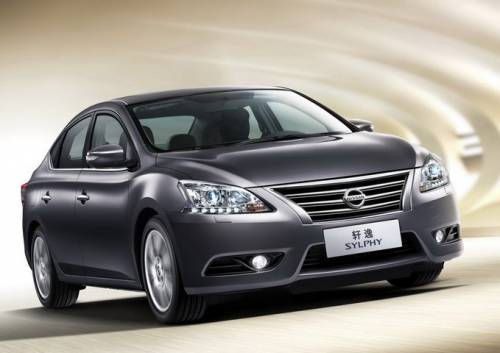 Nissan Sylphy 