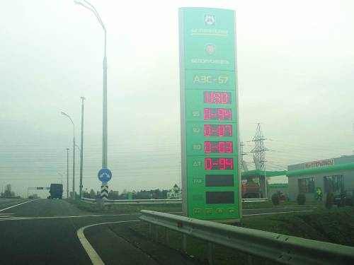 ���� �� ������� � �� � �������� ��� 