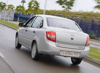 Lada Granta