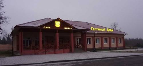 Кафе-отель «Гостинный двор»